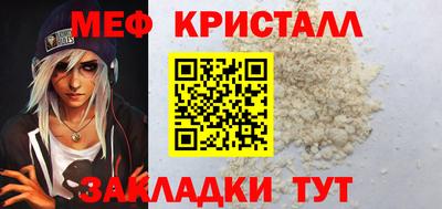 ешки Кинель