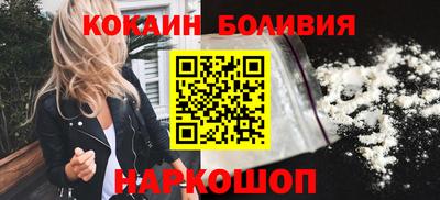 спайс Кимры