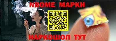 прущие крисы Кингисепп