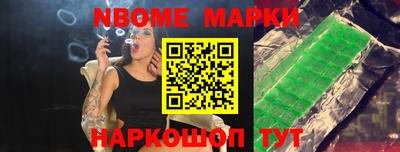 ALPHA-PVP Кандалакша