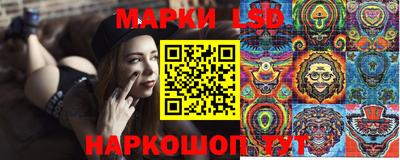 ешки Кинель