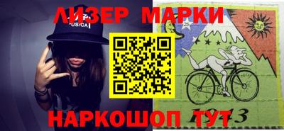 спайс Кимры