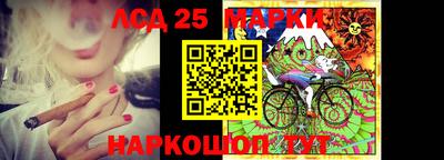спайс Кимры