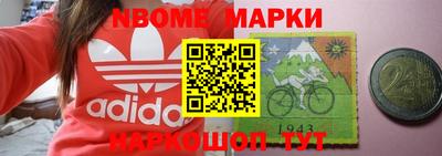 ешки Кинель