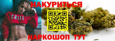 ешки Кинель