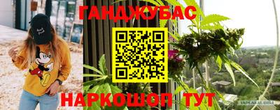 ешки Кинель