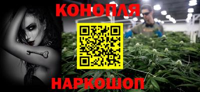 спайс Кимры