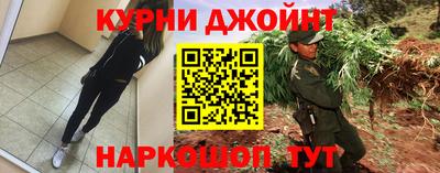 спайс Кимры