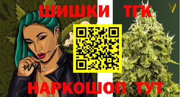 спайс Кимры