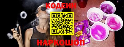 прущие крисы Кингисепп