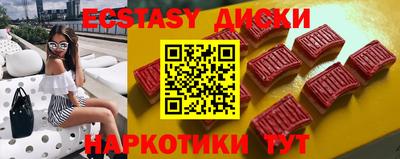 прущие крисы Кингисепп