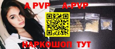 ешки Кинель