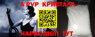 спайс Кимры