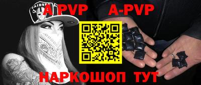 ешки Кинель