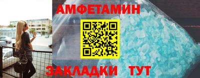 дживик Канаш