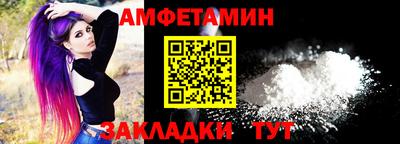 спайс Кимры
