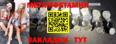 ешки Кинель
