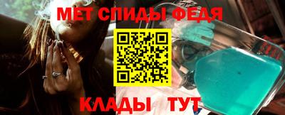 спайс Кимры