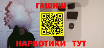 прущие крисы Кингисепп