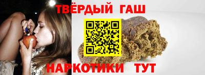 прущие крисы Кингисепп