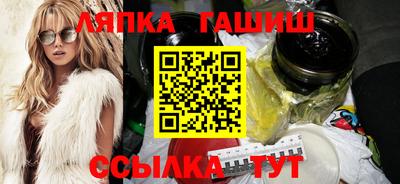 прущие крисы Кингисепп