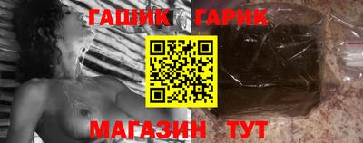 прущие крисы Кингисепп