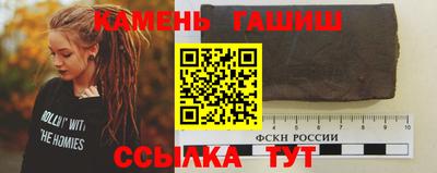 прущие крисы Кингисепп