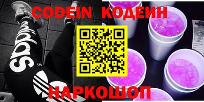 ешки Кинель